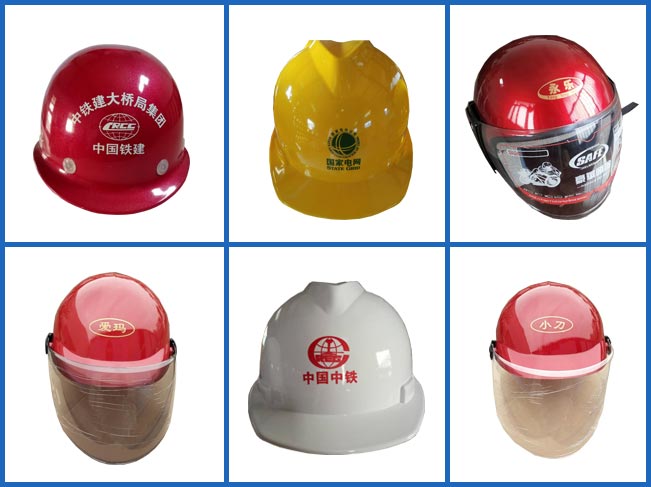 廠(chǎng)家定制，價(jià)格實(shí)惠
